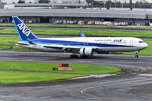中古】BOEING 押し返し 767-300ER REGISTRATION ANA