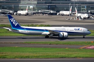 JA937A - Boeing 787-9 Dreamliner operated by All Nippon Airways