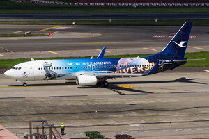 JA01RK - Boeing 737-800 operated by Japan TransOcean Air (JTA