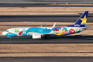 JA53AN - Boeing 737-800 operated by All Nippon Airways (ANA) taken