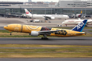 JA743A - Boeing 777-200ER operated by All Nippon Airways JA743A - Boeing 777-200ER operated by All Nippon Airways