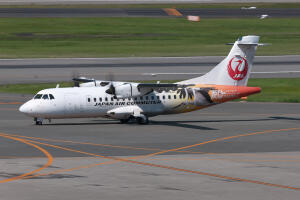 JA05JC - ATR 42-600 operated by Japan Air Commuter (JAC) taken by