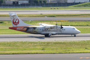 JA05JC - ATR 42-600 operated by Japan Air Commuter (JAC) taken by