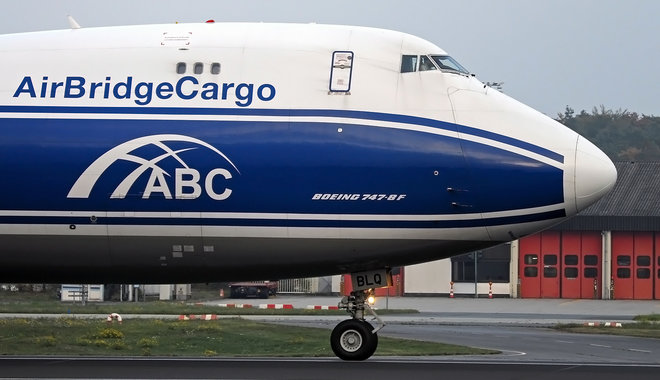 11951_Boeing-747-8F_VQ-BLQ_xxl.jpg