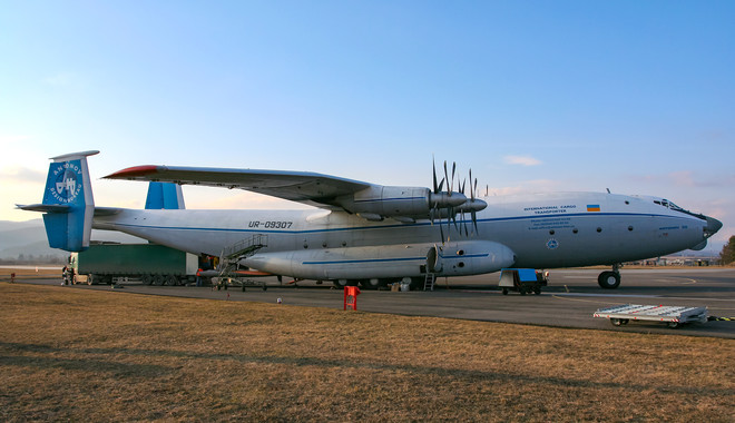 UR-09307 - Antonov An-22A Antei operated by Antonov Airlines taken