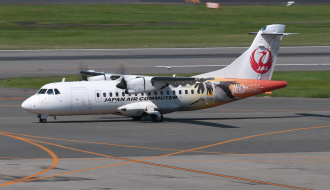 JA05JC - ATR 42-600 operated by Japan Air Commuter (JAC) taken by